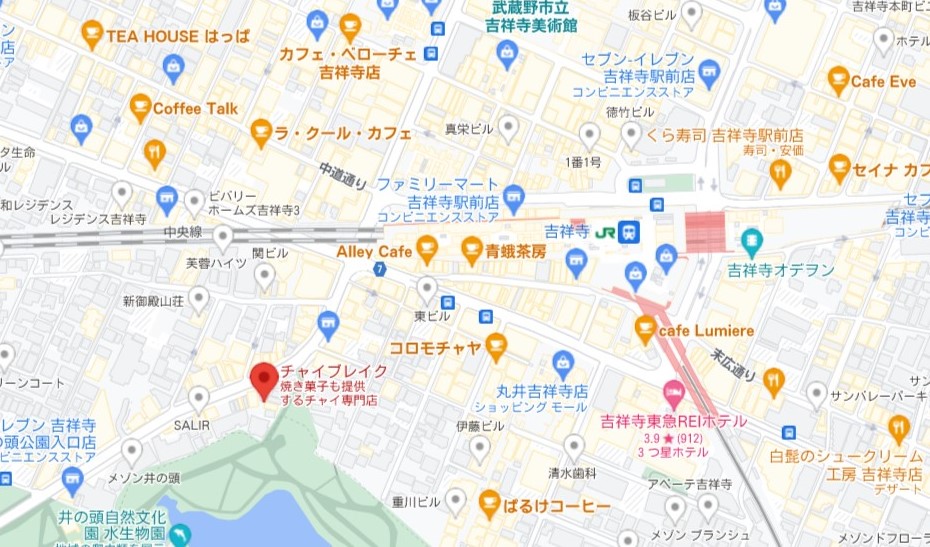 1位:chai break(チャイブレイク)/吉祥寺