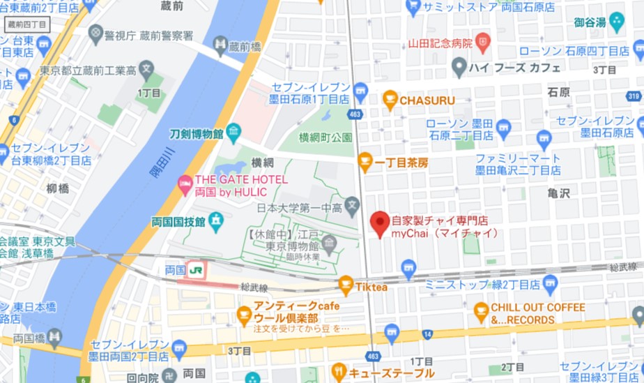 4位:自家製チャイ専門店 myChai(マイチャイ)/両国