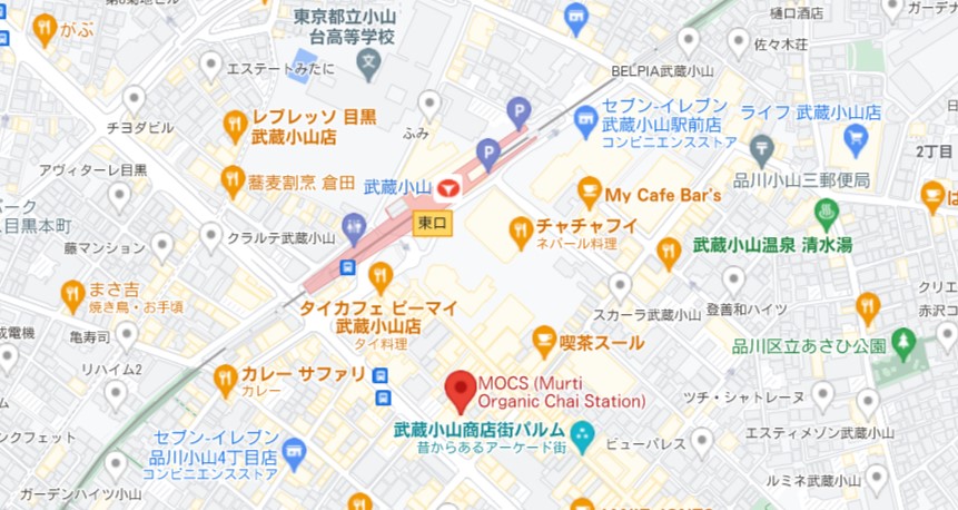 8位:MOCS(モックス)Murti Organic Chai Station/武蔵小山