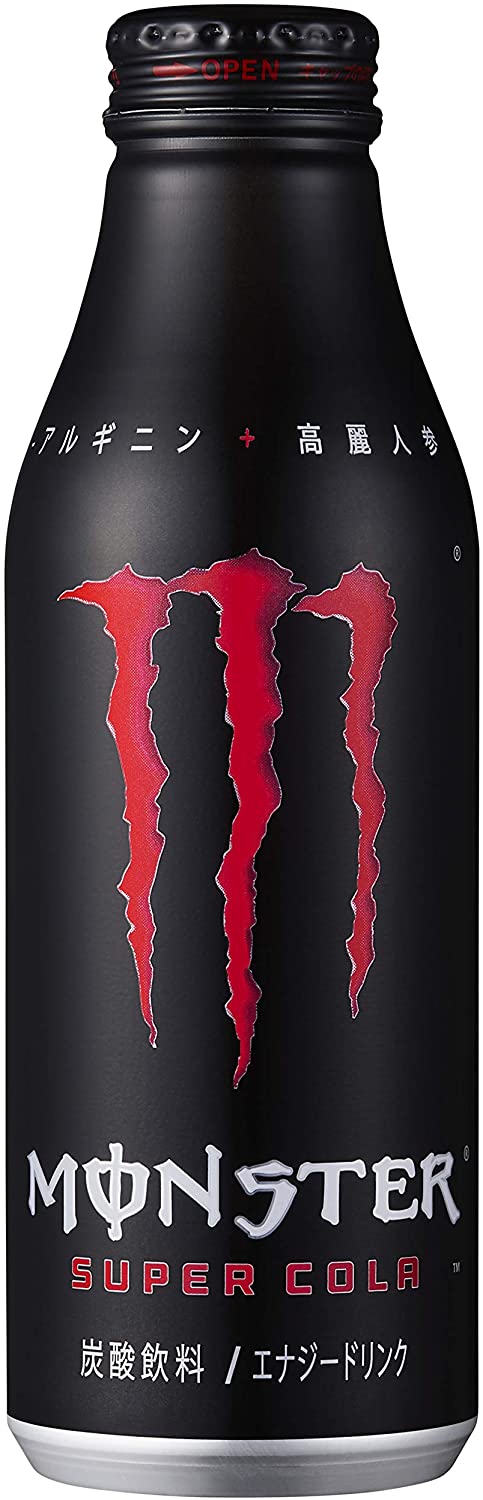 モンスタースーパーコーラ