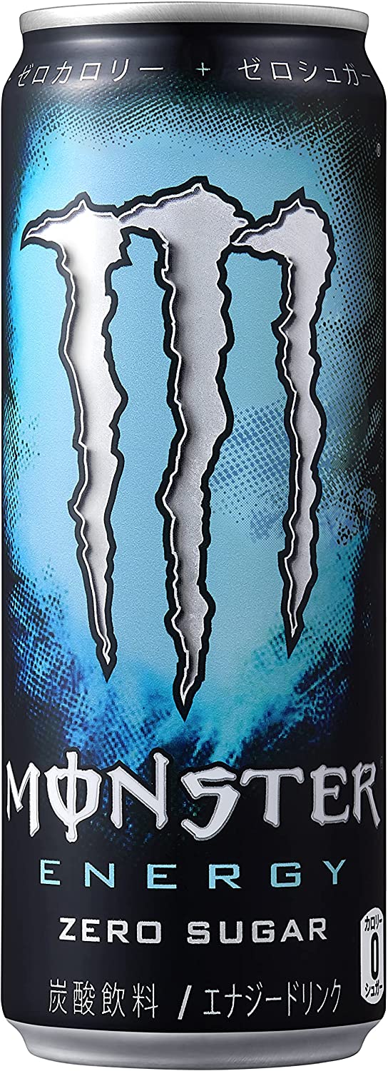 モンスターエナジーゼロシュガー