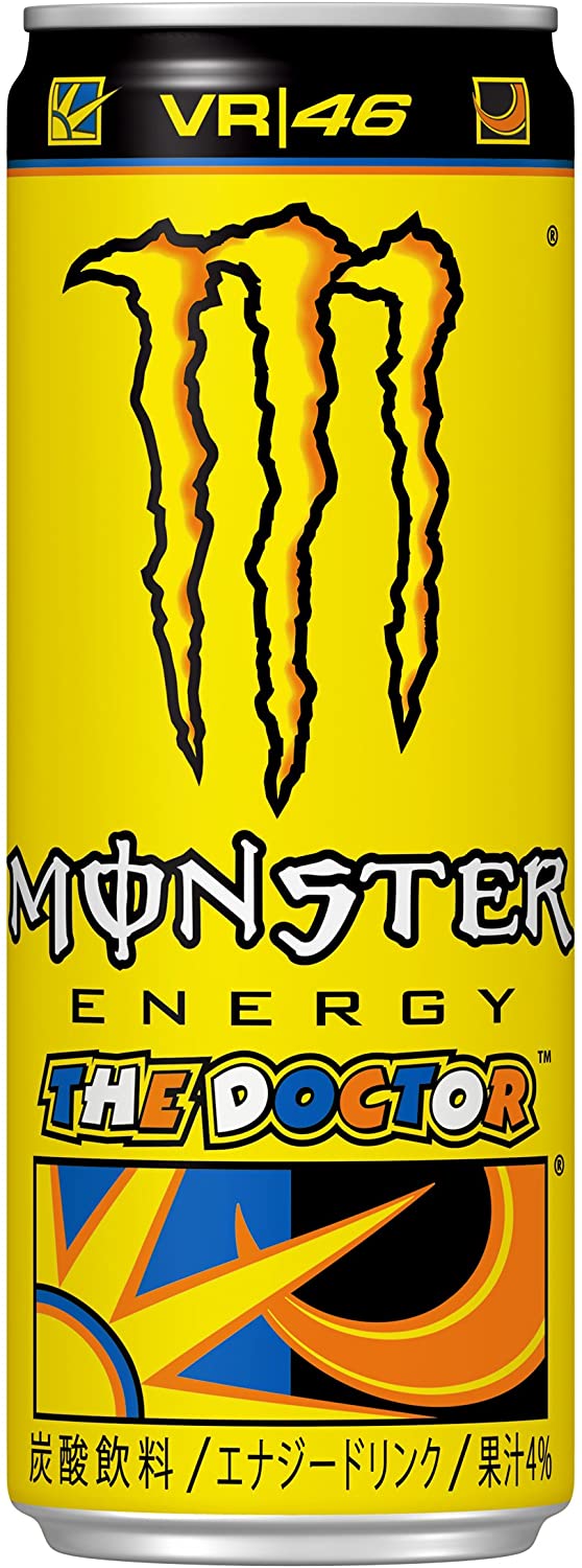 モンスターロッシ